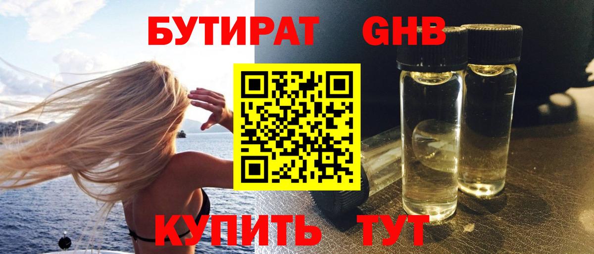 А ПВП Кулебаки