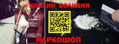прущая мука Ипатово