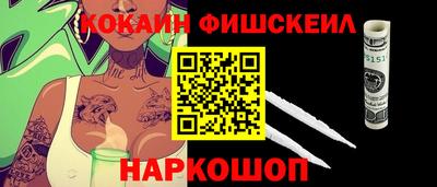 прущая мука Изобильный