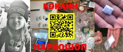 экстази Ирбит