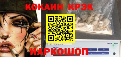 экстази Ирбит