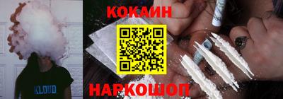 прущая мука Изобильный
