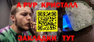 прущая мука Изобильный
