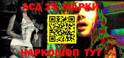 экстази Ирбит