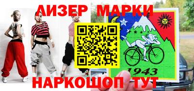 экстази Ирбит