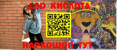 прущая мука Изобильный