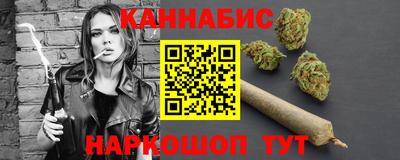 прущая мука Ипатово