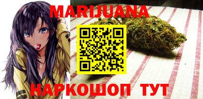 экстази Ирбит