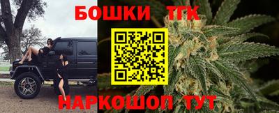 прущая мука Ипатово