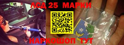 прущая мука Ипатово