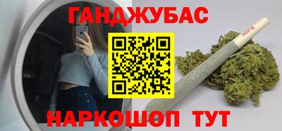 прущая мука Ипатово