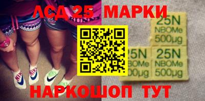 экстази Ирбит