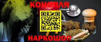 прущая мука Изобильный