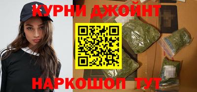 экстази Ирбит