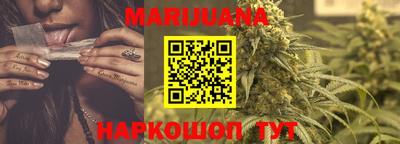 экстази Ирбит