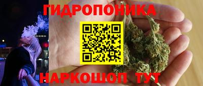 прущая мука Изобильный