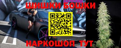экстази Ирбит