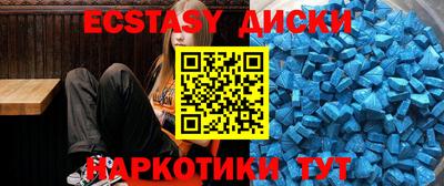 прущая мука Ипатово