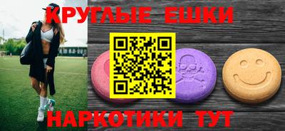 прущая мука Изобильный