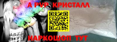 прущая мука Ипатово