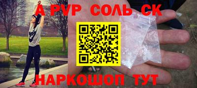 экстази Ирбит