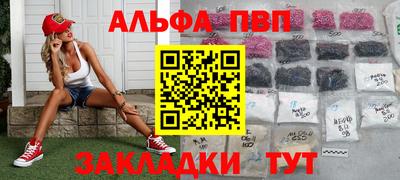 прущая мука Ипатово