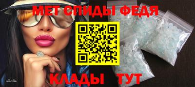 прущая мука Изобильный