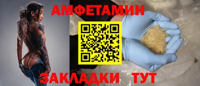 прущая мука Изобильный