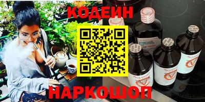 прущая мука Ипатово