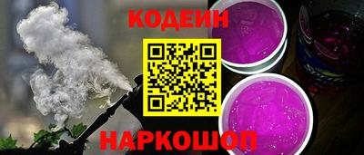 прущая мука Изобильный