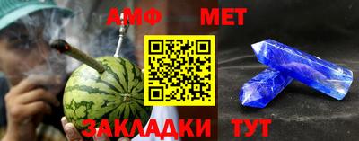 экстази Ирбит