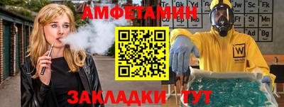экстази Ирбит