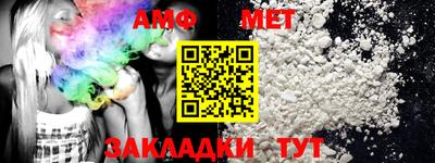 экстази Ирбит