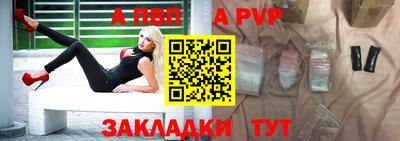 прущая мука Изобильный