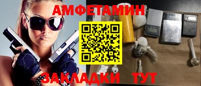 прущая мука Изобильный