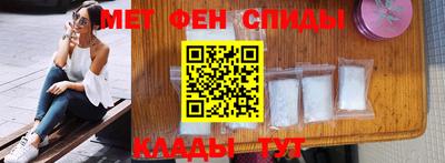 прущая мука Ипатово