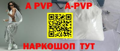 экстази Ирбит