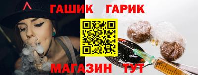экстази Ирбит