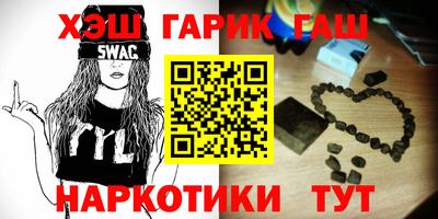 прущая мука Изобильный