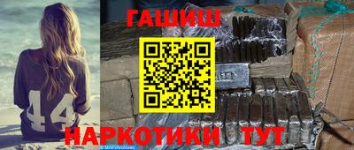 прущая мука Изобильный