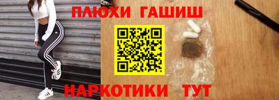 прущая мука Ипатово