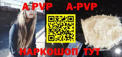 прущая мука Изобильный