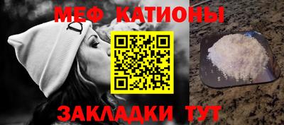 прущая мука Изобильный