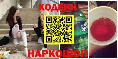 экстази Ирбит