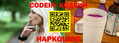 прущая мука Ипатово